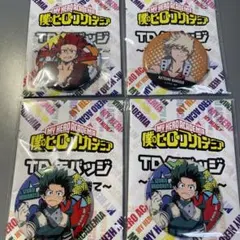 ヒロアカ　缶バッチ