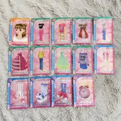 【ラブandベリー ツインウエハース】オシャレまほうカード 14枚セット