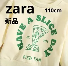 あんじゅ様 リクエスト 2点 まとめ商品