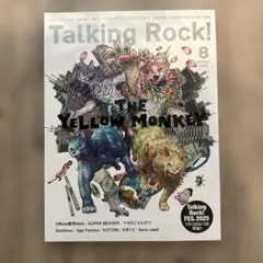 Talking Rock! 2025年8月号 THE YELLOW MONKEY