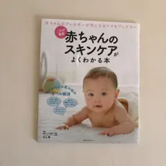 Item thumbnail for item 2690781f-2c88-464d-8d6c-bda89a70083f