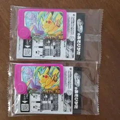 ポケモンメザスタ ピカチュウ ミュウツー 2枚セット