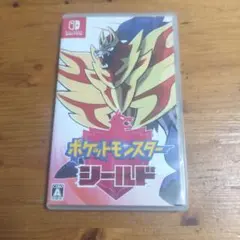 Switch　ポケットモンスター シールド