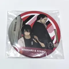 2026年最新】炎炎ノ消防隊 紅丸の人気アイテム - メルカリ