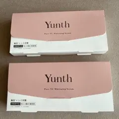Yunth Pure VC Whitening Serum 1mL×28包