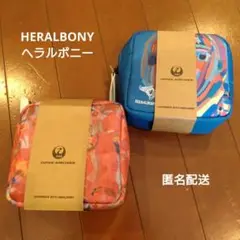 2025年最新】HERALBONY 旅行用品の人気アイテム - メルカリ