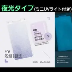 ユウマ様 リクエスト 2点 まとめ商品