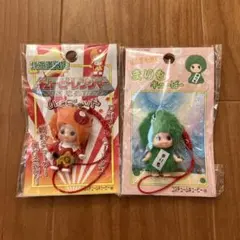 2025年最新】ご当地キューピー 北海道の人気アイテム - メルカリ