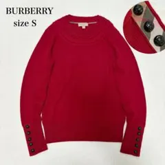 2025年最新】バーバリー カシミヤ セーターの人気アイテム - メルカリ