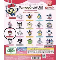 2026年最新】tamagotchi uni sanrio charactersの人気アイテム - メルカリ