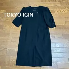 ✨ TOKYO IGIN トウキョウイギン フォーマル 冠婚葬祭 ワンピース