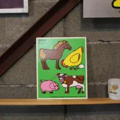 プレイスクール社製 牧場の動物たちの木製パズル アメリカヴィンテージ