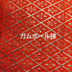 Item thumbnail for item 7b1bfa18-f975-4a46-a050-3e4c95293310