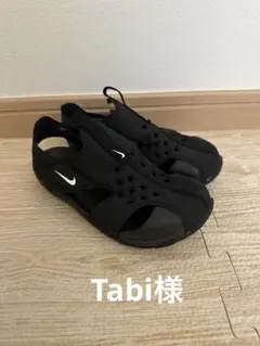 Item thumbnail for item ff691224-6766-4a0a-a9d4-acfc207d59f5