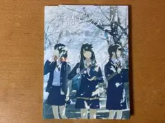 2026年最新】三月のパンタシアの人気アイテム - メルカリ
