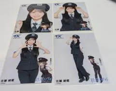 絵森彩 生写真 警官 依田彩花 ブロマイド - メルカリ