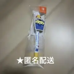 ローソン　LAWSON サンリオくじ　ポムポムプリン　ボールペン