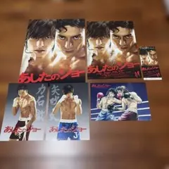 更に値下げしました！激レア 希少 ブルース・リー ドラゴン拳法 劇場版