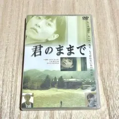 白い巨塔 レンタル版DVD vol.1～vol.8 全8巻セット - メルカリ