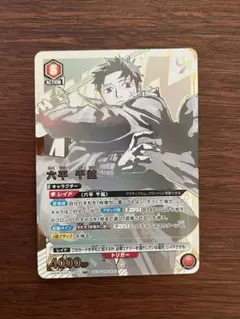 ユニオンアリーナ 影山飛雄 星2 パラレル ハイキュー！ - メルカリ