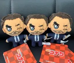 名探偵コナン マスコット 大和&上原&諸伏 大和敢助