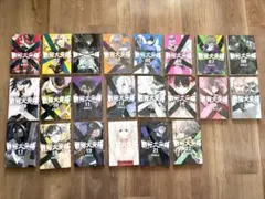 2026年最新】戦隊大失格 全巻の人気アイテム - メルカリ