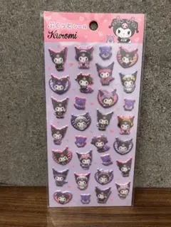 ふくろう3様 リクエスト 3点 まとめ商品