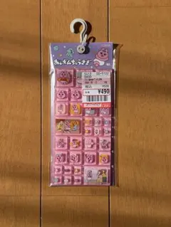 おぱんちゅうさぎ タイルシール