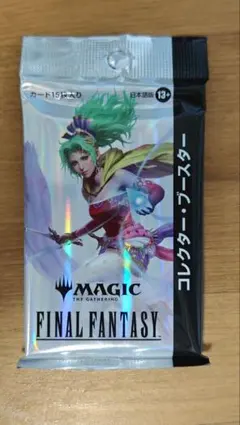 MTG FINAL FANTASY コレクターブースターサンプルパック 3パック