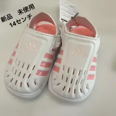 ＊新品未使用＊adidas＊ベビーサンダル＊14cm＊ホワイト/ピンク＊