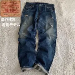 80s/W38 リーバイス 赤文字 501XX ナイロンフットボタン USA製 - メルカリ