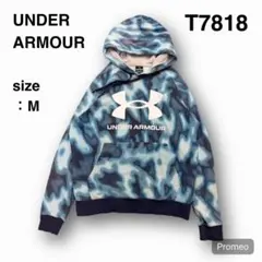 【T7818】 UNDER ARMOUR スウェットパーカー サイズM ブルー