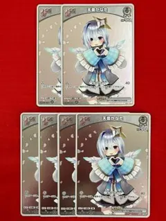 2025年最新】ホロカ プロモ かなたの人気アイテム - メルカリ