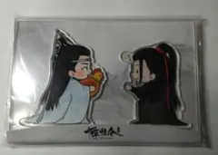 Item thumbnail for item 3c4ed256-9699-4b1b-b081-5b364719d4d6