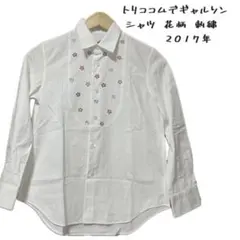 トリコ　コムデギャルソン　刺繍　トップス 2025年最新】tricot comme des garcons 刺繍の人気アイテム