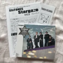 SixTONES Stargaze 初回盤A