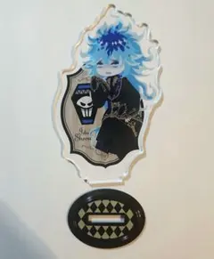 イデア・シュラウド ツイステ アクスタ