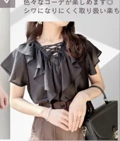 Item thumbnail for item 40163c16-986d-409b-a2eb-0a9d6c37885c