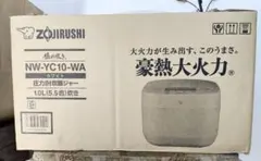 象印の圧力IH炊飯ジャー「極め炊き」NW-YC10-WAのサムネイル