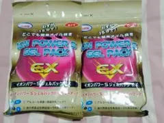 [슈퍼 메르카리] 이온 파워 S 젤 팩 EX ABS 2개 세트 [새제품]