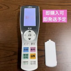 富士通ゼネラル ノクリアエアコン リモコンAR-RGH-1J 純正のサムネイル