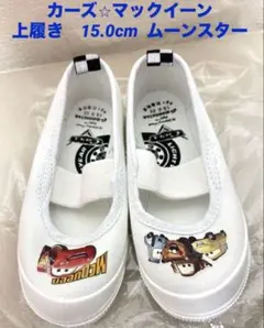 Item thumbnail for item 1aab8700-144d-4588-bbbd-12d8b5ab6653