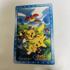 2025年最新】ポケモン ポストカード ピカチュウたんけんたいの人気