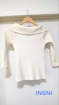 INGNI リブニット M 白 オフショル 春 秋 七分袖 ニット セーター