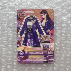 Ma 次回発送27日様 リクエスト 5点 まとめ商品