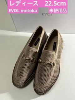 EVOL metoka レディース　ローファー　未使用品のサムネイル
