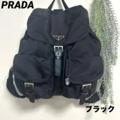 PRADA リュック ブラック ナイロン レザー ファクトリーコード7 正規品