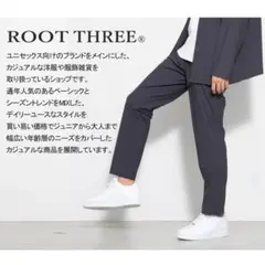 2枚セット【ROOT THREE】接触冷感ICE MAXストレッチアンクルパンツのサムネイル