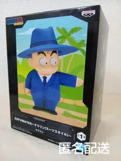 ドラゴンボール　フィギュア　クリリン　即購入可