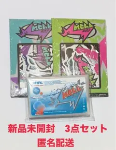 NEXZ アルバム 2形態 ×3 未開封 Sticker Ver Mmchk ② - メルカリ